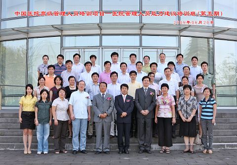 pg电子模拟器(中国游)官方网站