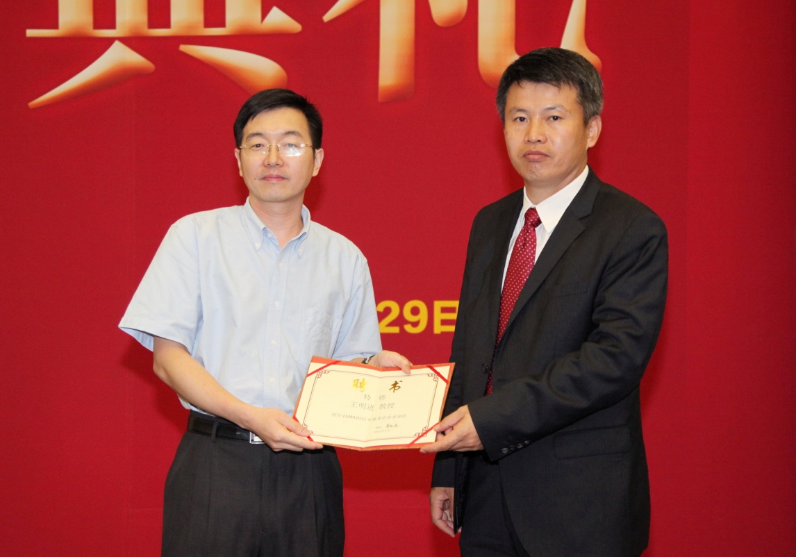 pg电子模拟器(中国游)官方网站