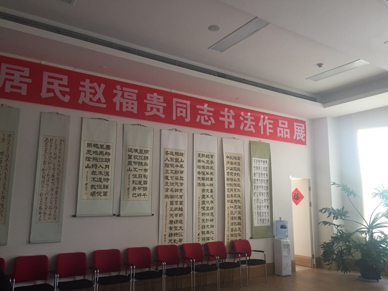 pg电子模拟器(中国游)官方网站