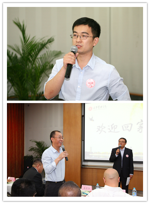 pg电子模拟器(中国游)官方网站