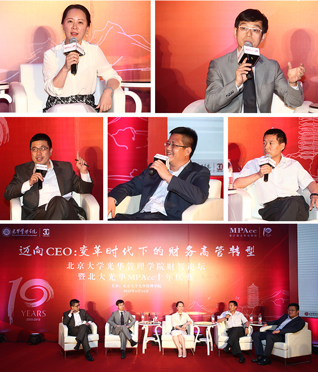 pg电子模拟器(中国游)官方网站