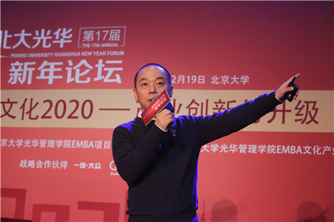 pg电子模拟器(中国游)官方网站