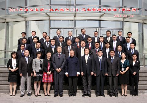 pg电子模拟器(中国游)官方网站