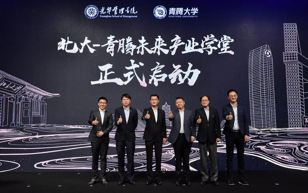 pg电子模拟器(中国游)官方网站