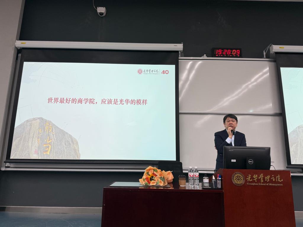 pg����ģ����(�й���)�ٷ���վ