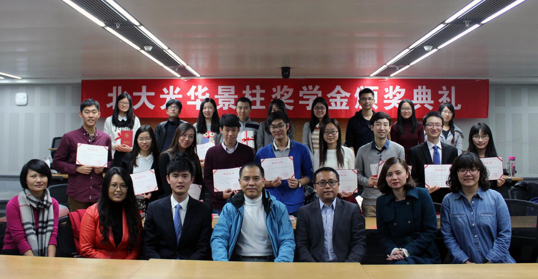 pg电子模拟器(中国游)官方网站