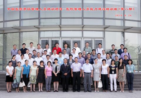 pg电子模拟器(中国游)官方网站