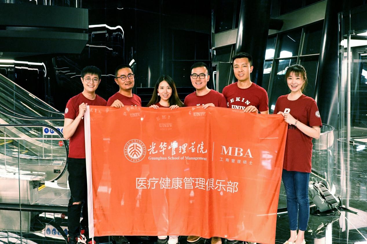 pg电子模拟器(中国游)官方网站