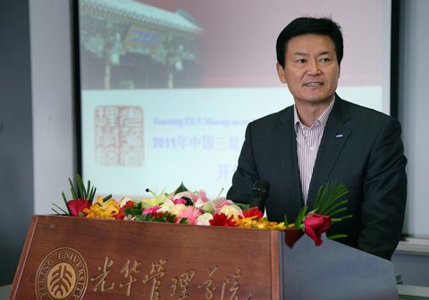 pg电子模拟器(中国游)官方网站