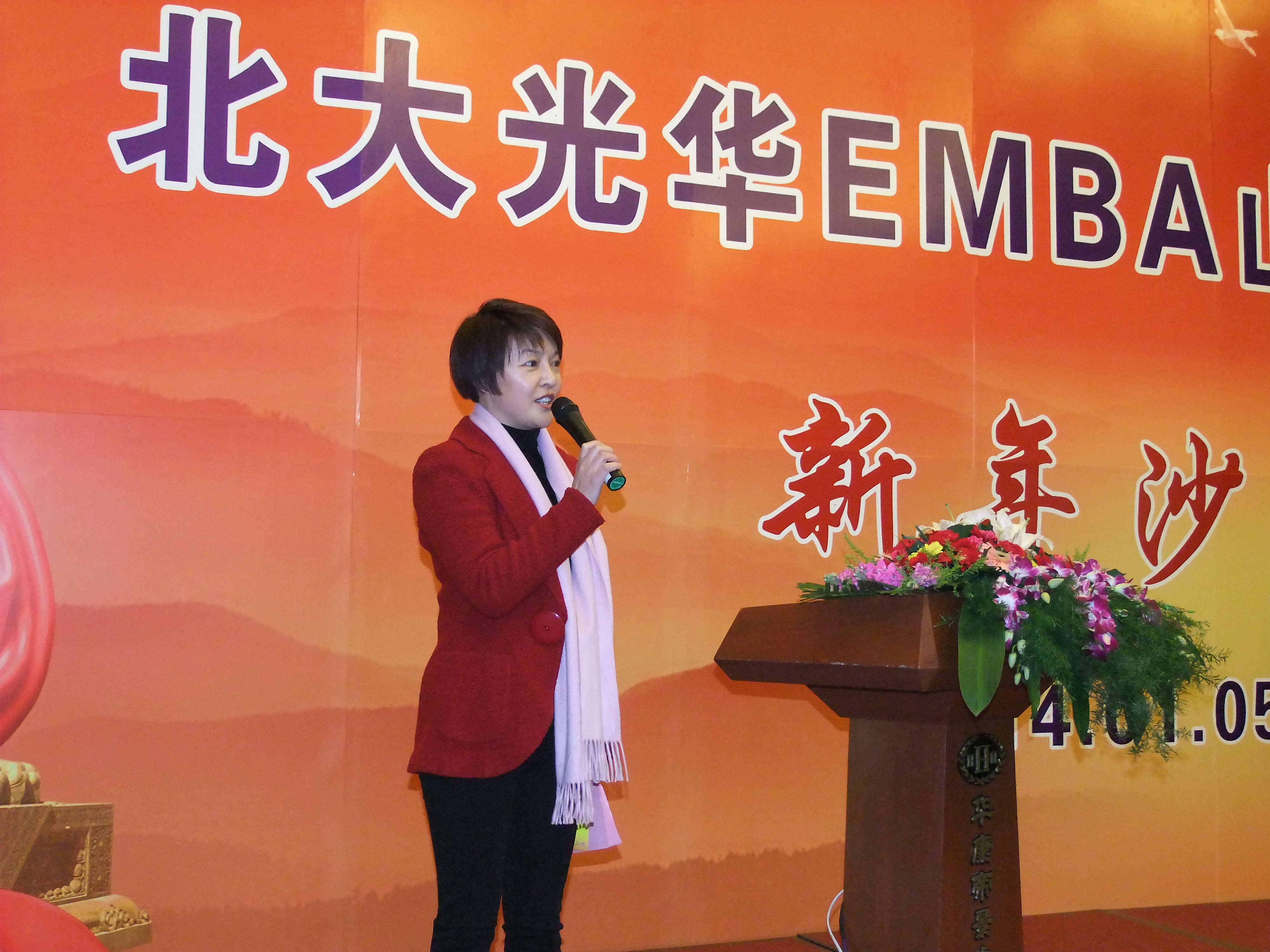 pg电子模拟器(中国游)官方网站