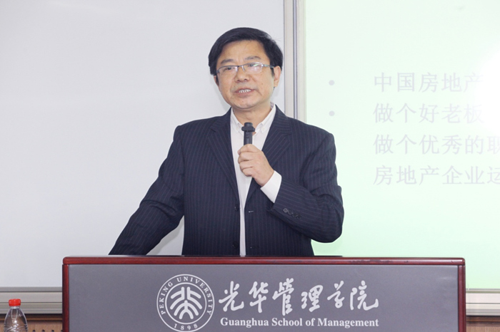 pg电子模拟器(中国游)官方网站