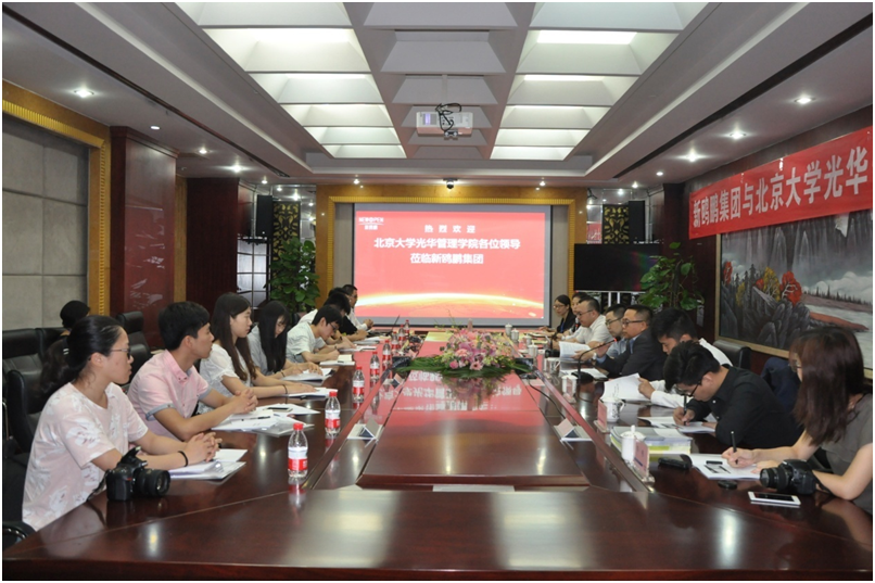 pg电子模拟器(中国游)官方网站