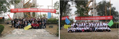 pg电子模拟器(中国游)官方网站