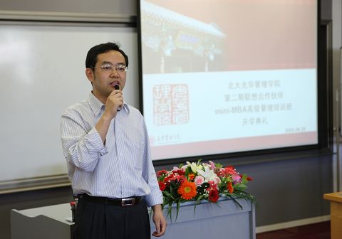 pg电子模拟器(中国游)官方网站