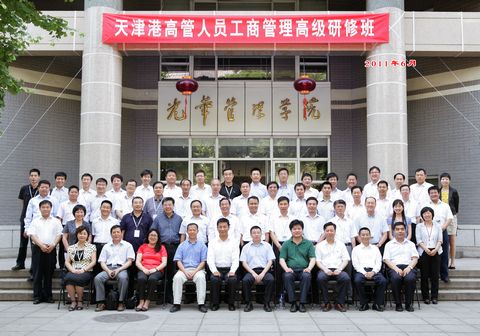 pg电子模拟器(中国游)官方网站