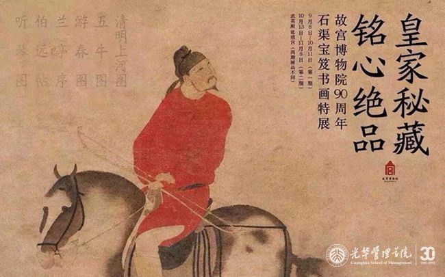 pg电子模拟器(中国游)官方网站