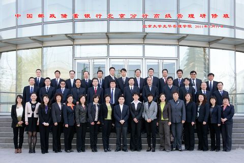pg电子模拟器(中国游)官方网站