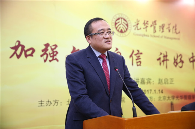 pg电子模拟器(中国游)官方网站