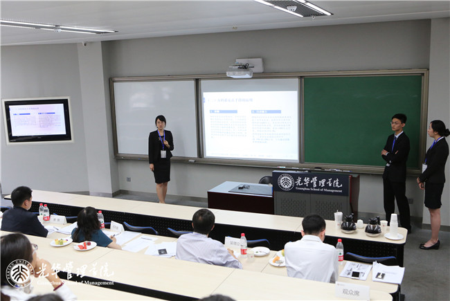 pg电子模拟器(中国游)官方网站