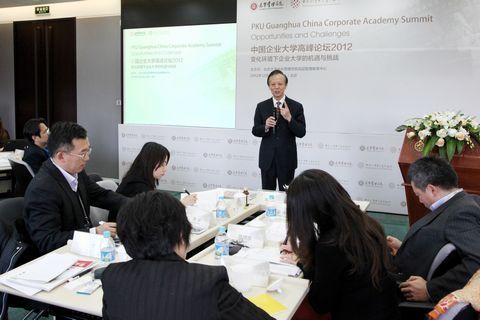 pg电子模拟器(中国游)官方网站