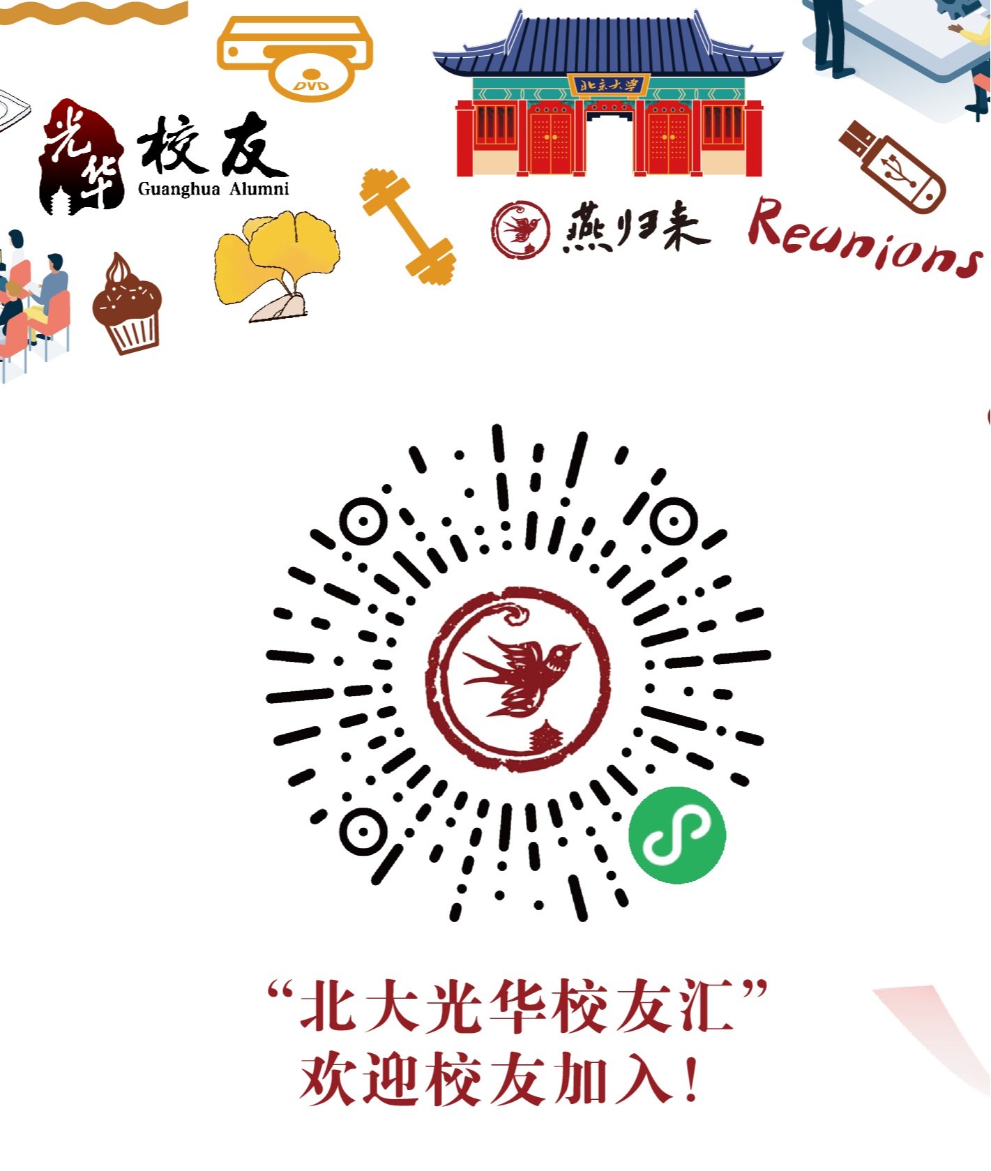 pg电子模拟器(中国游)官方网站