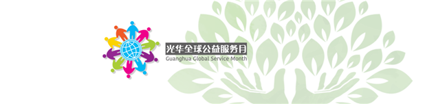 pg电子模拟器(中国游)官方网站