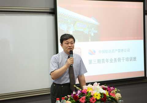 pg电子模拟器(中国游)官方网站