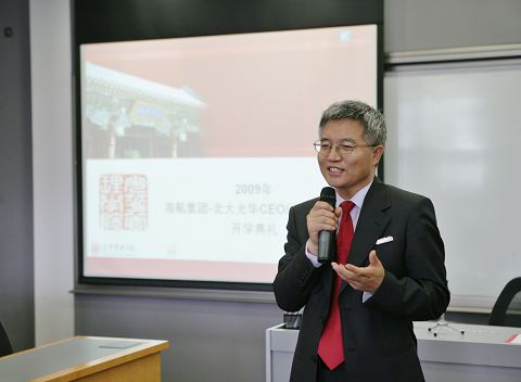 pg电子模拟器(中国游)官方网站