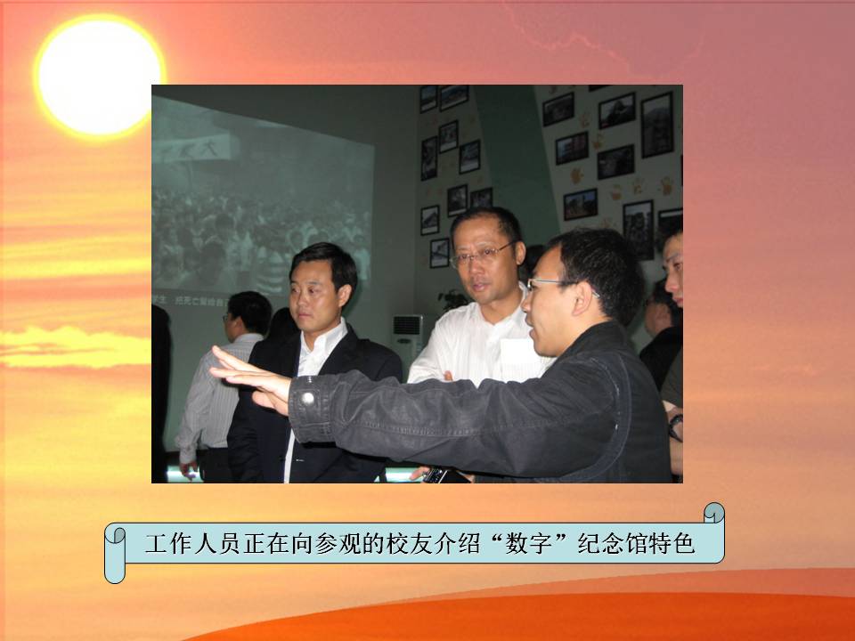pg电子模拟器(中国游)官方网站