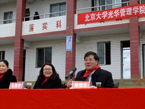 pg电子模拟器(中国游)官方网站