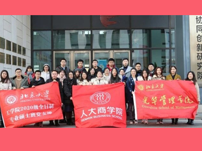 pg电子模拟器(中国游)官方网站