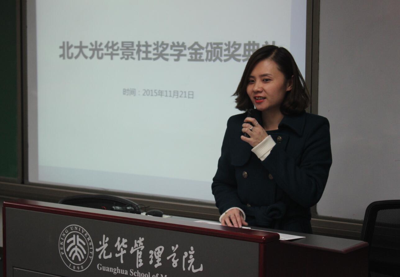 pg电子模拟器(中国游)官方网站