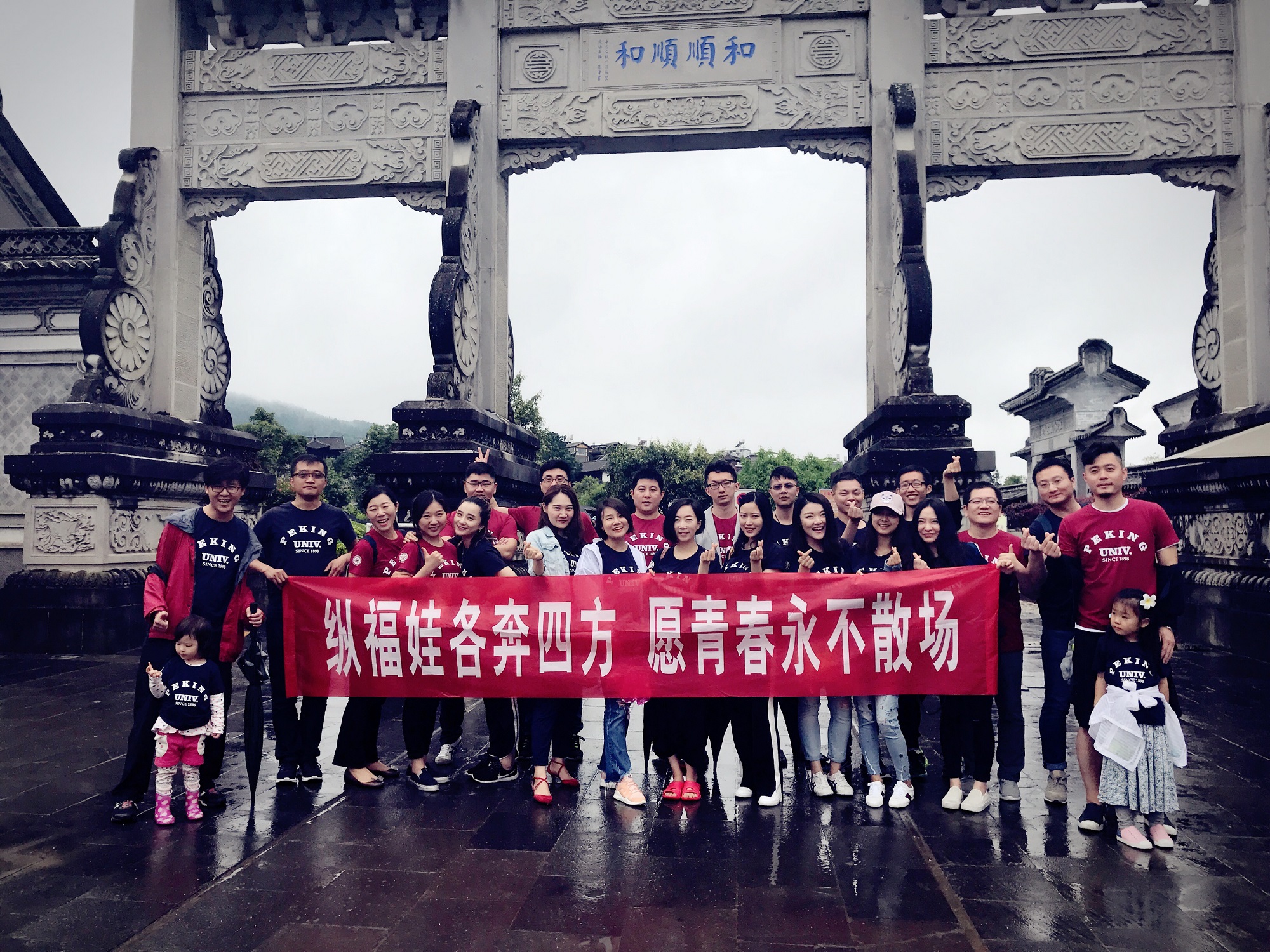 pg电子模拟器(中国游)官方网站