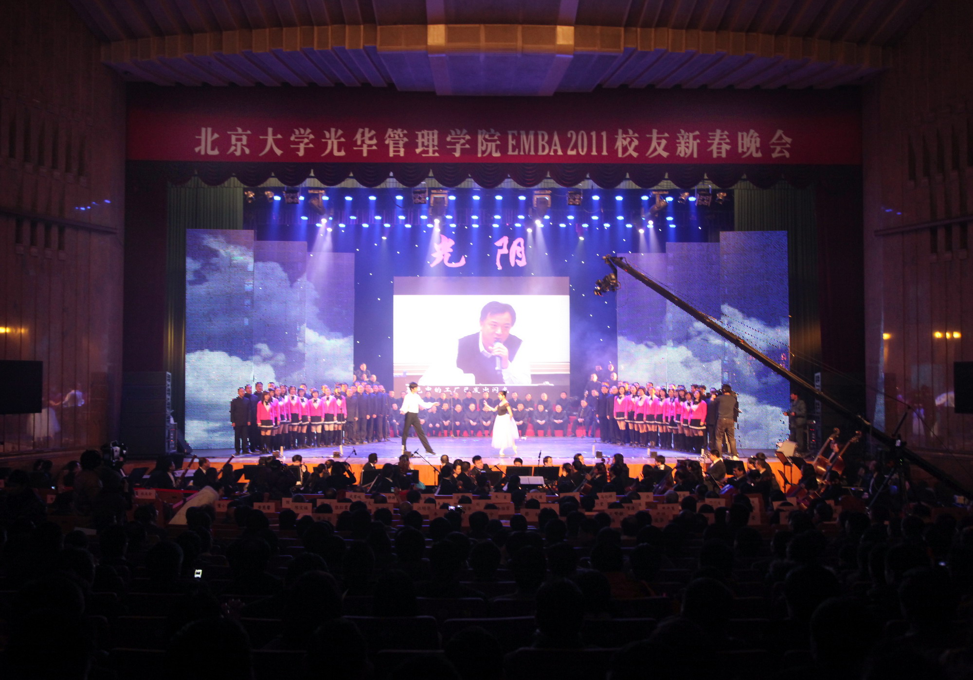 pg电子模拟器(中国游)官方网站