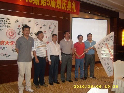 pg电子模拟器(中国游)官方网站