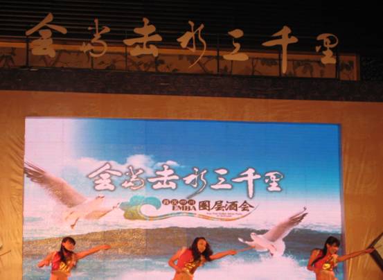 pg电子模拟器(中国游)官方网站