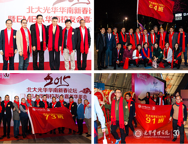 pg电子模拟器(中国游)官方网站