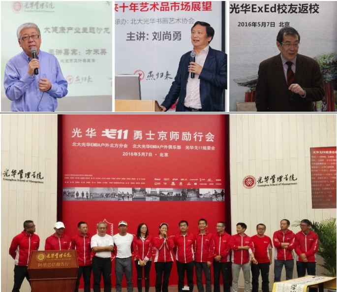 pg电子模拟器(中国游)官方网站