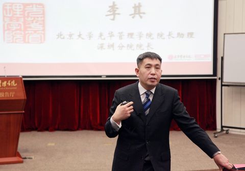 pg电子模拟器(中国游)官方网站