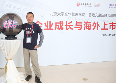 pg电子模拟器(中国游)官方网站