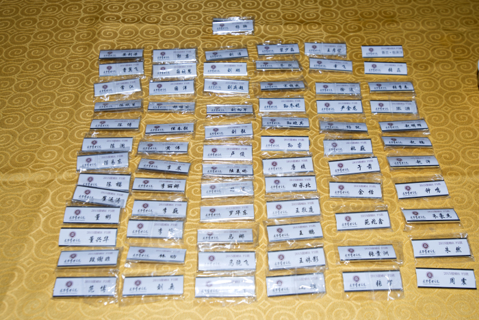 pg电子模拟器(中国游)官方网站