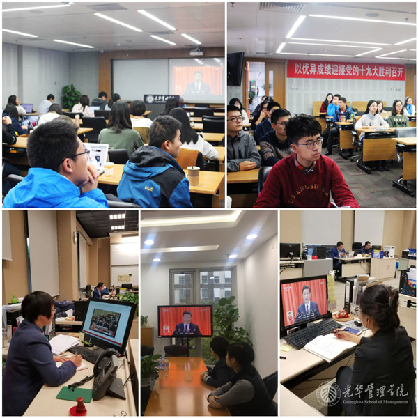 pg电子模拟器(中国游)官方网站