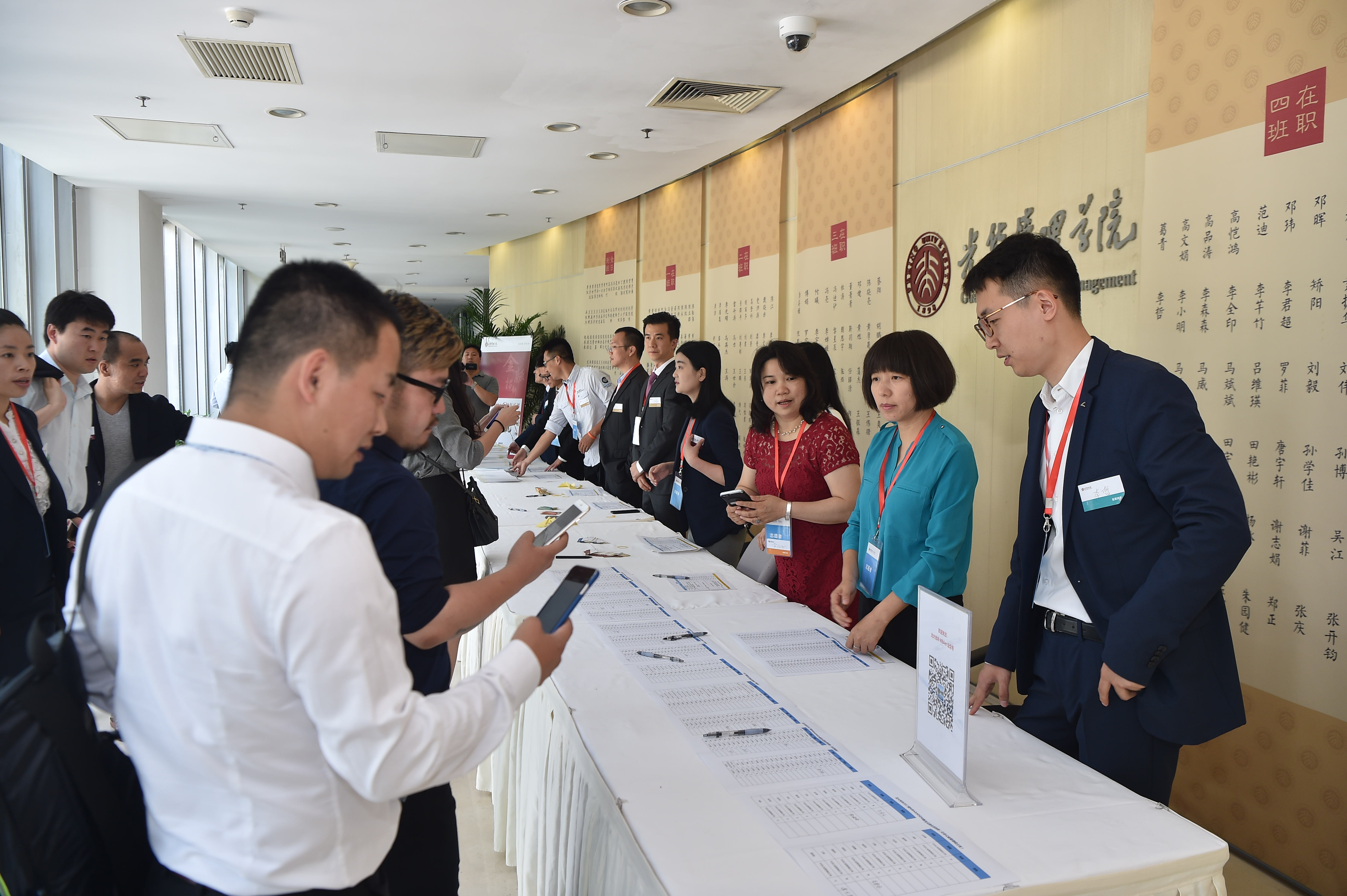pg电子模拟器(中国游)官方网站
