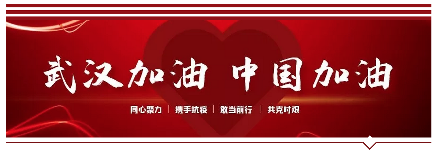 pg电子模拟器(中国游)官方网站