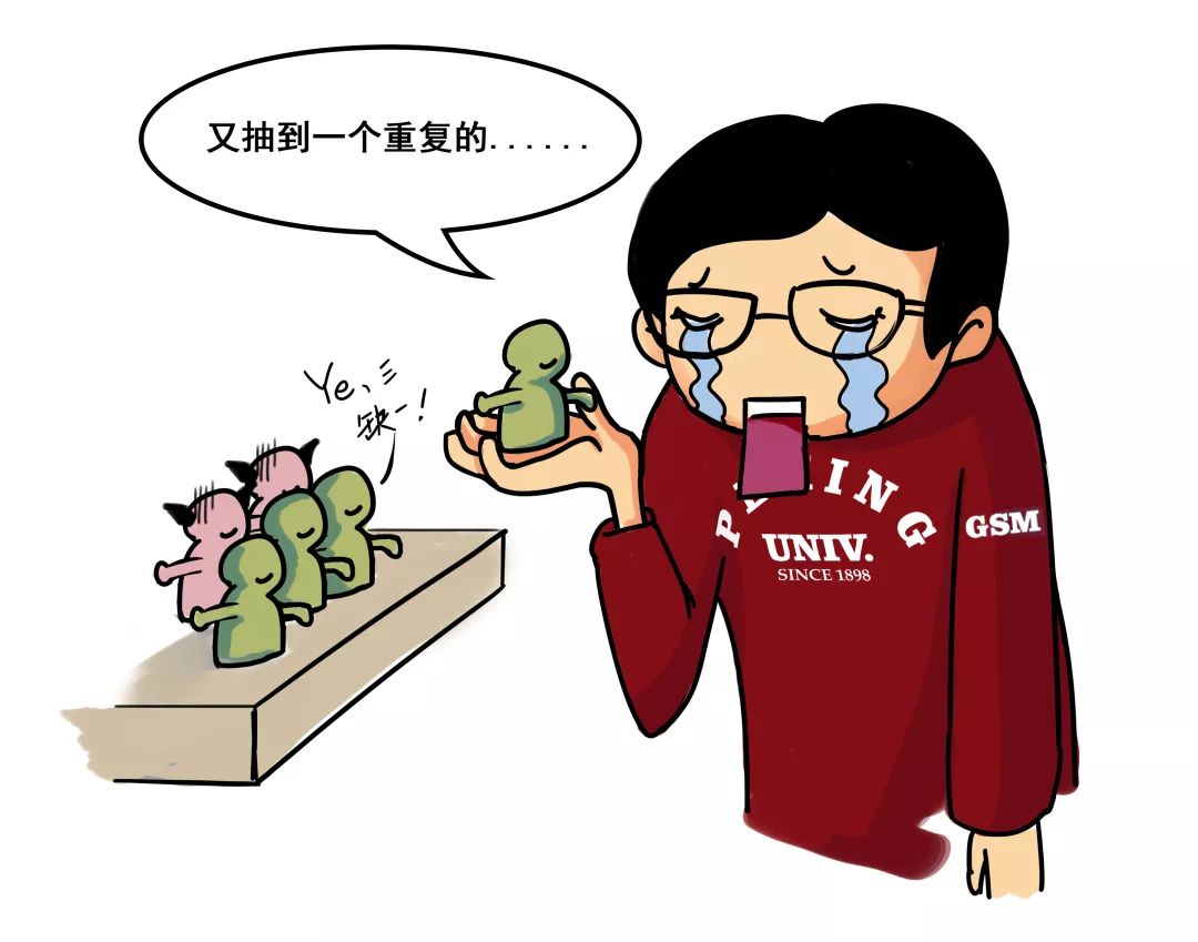 pg电子模拟器(中国游)官方网站