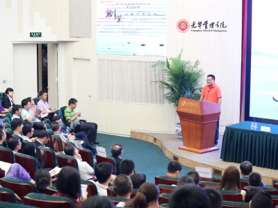 pg电子模拟器(中国游)官方网站
