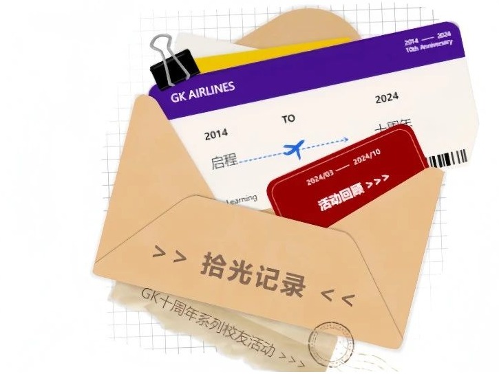 pg电子模拟器(中国游)官方网站