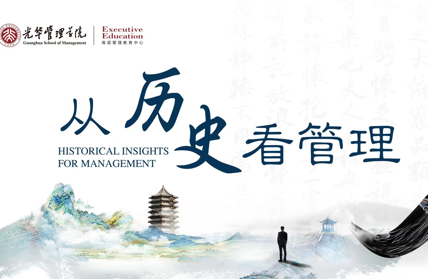 pg电子模拟器(中国游)官方网站