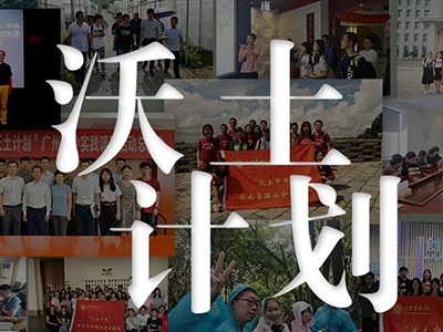 pg电子模拟器(中国游)官方网站