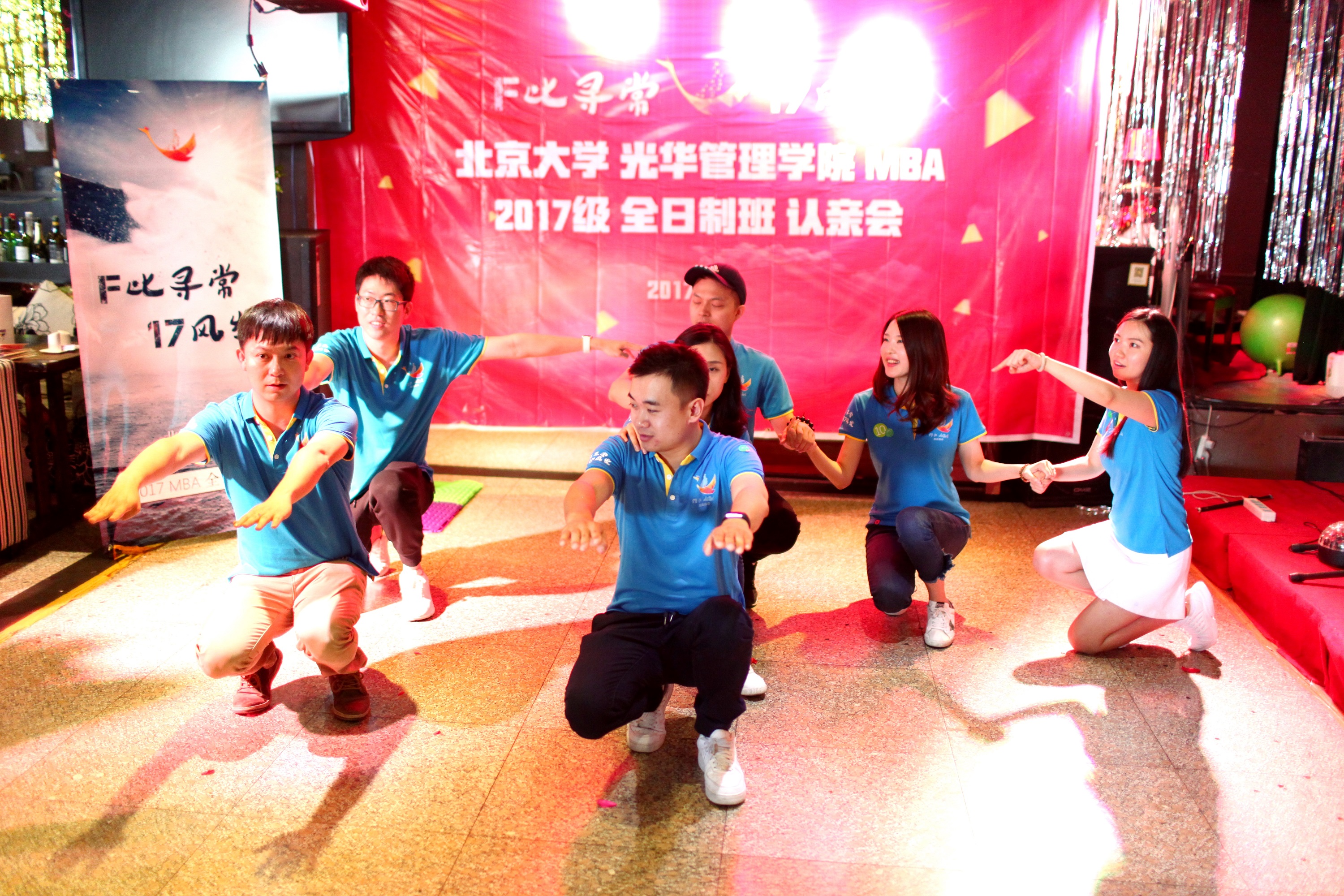 pg电子模拟器(中国游)官方网站